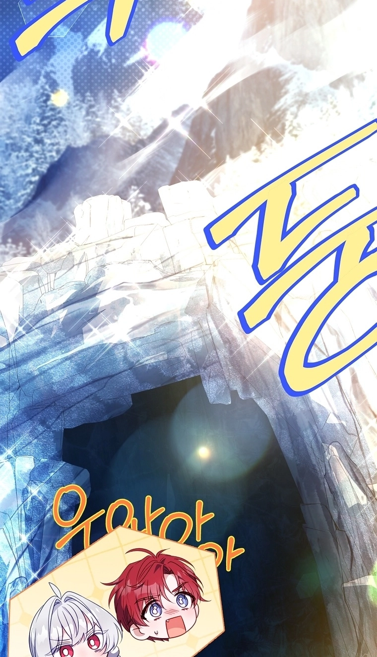 The Father and the Daughter Chapter 84 page 37 - 
