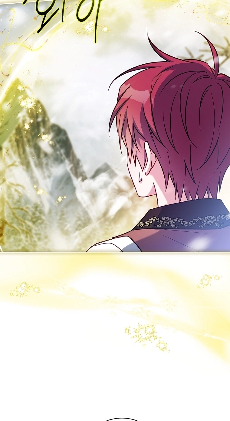 The Father and the Daughter Chapter 84 page 6 - 