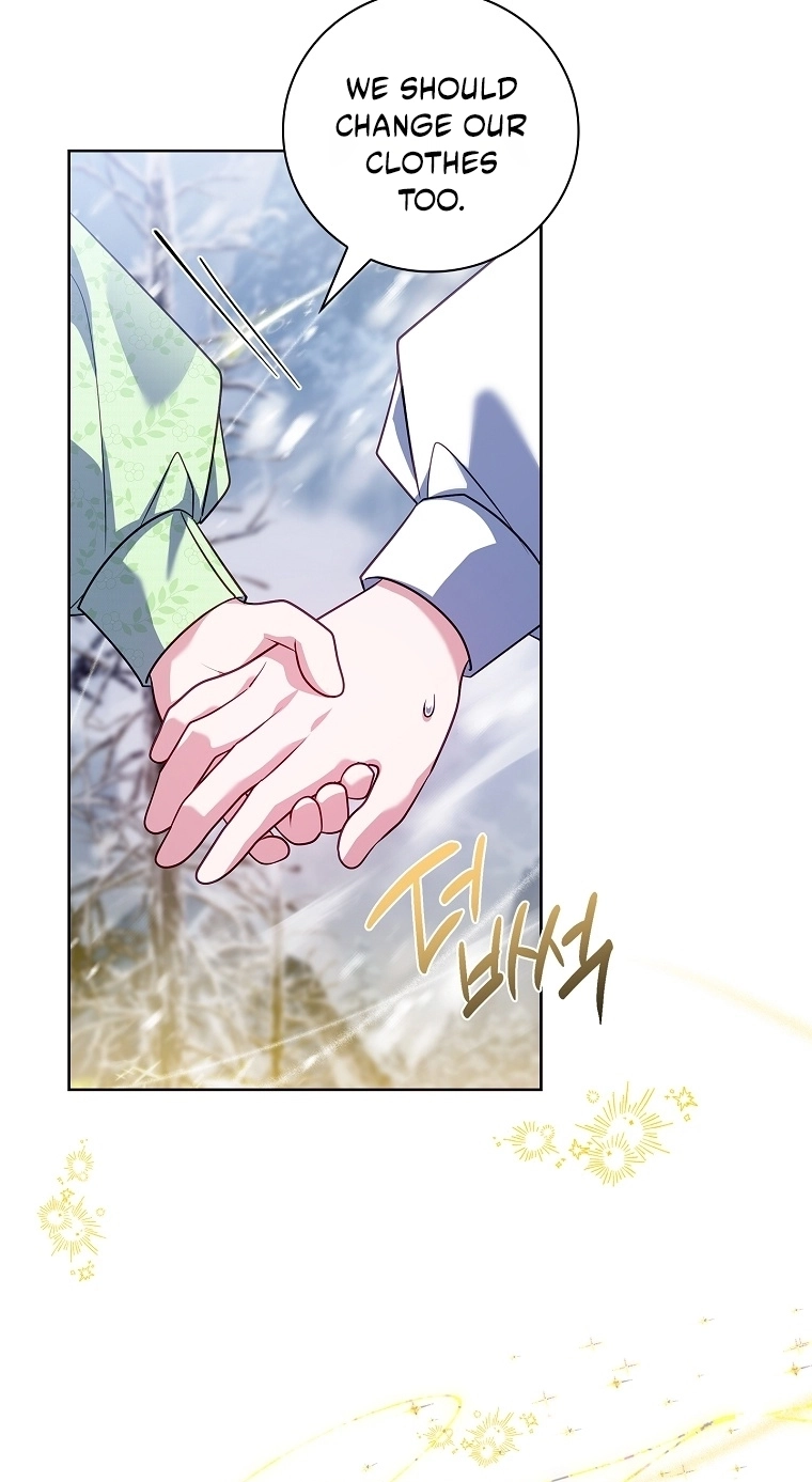 The Father and the Daughter Chapter 84 page 7 - 
