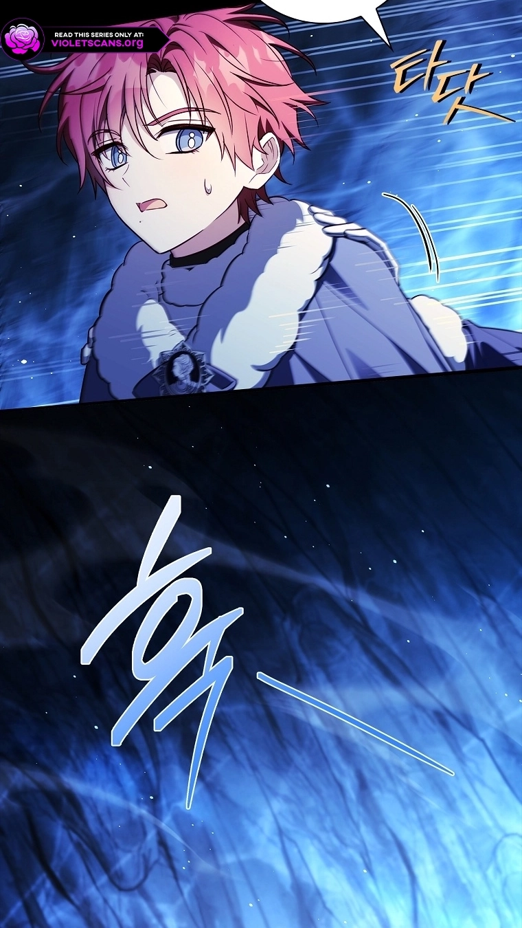 The Father and the Daughter Chapter 84 page 73 - 