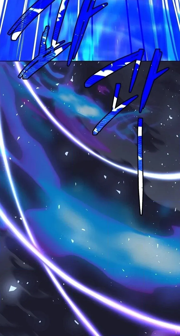 The Father and the Daughter Chapter 84 page 80 - 