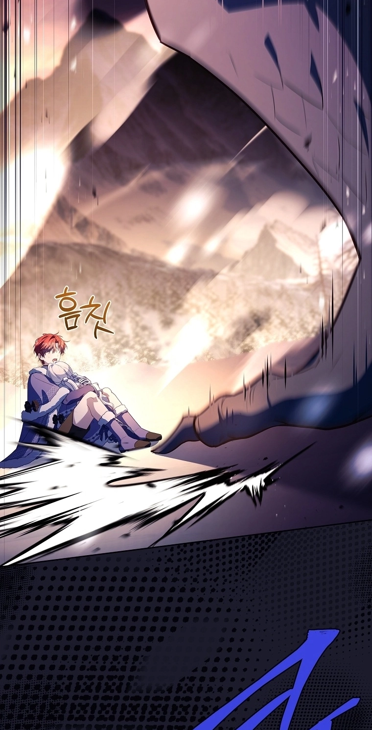 The Father and the Daughter Chapter 84 page 89 - 