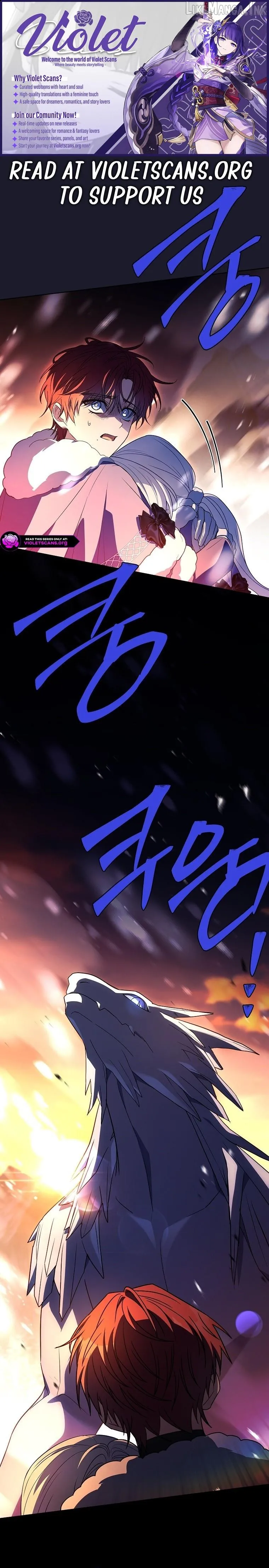 The Father and the Daughter Chapter 85 page 2 - 