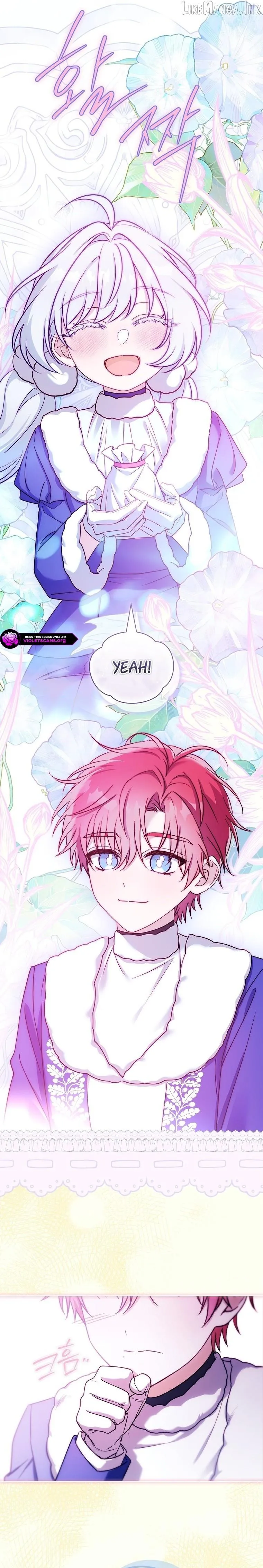 The Father and the Daughter Chapter 85 page 13 - 