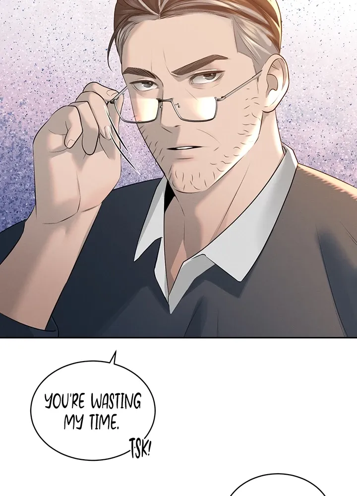 The Father-In-Law Fucks Them All Chapter 23.1 page 15 - 