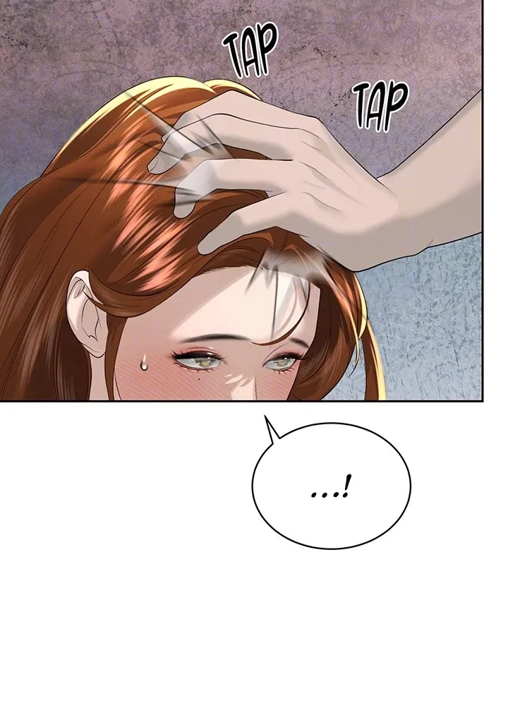The Father-In-Law Fucks Them All Chapter 23.1 page 73 - 