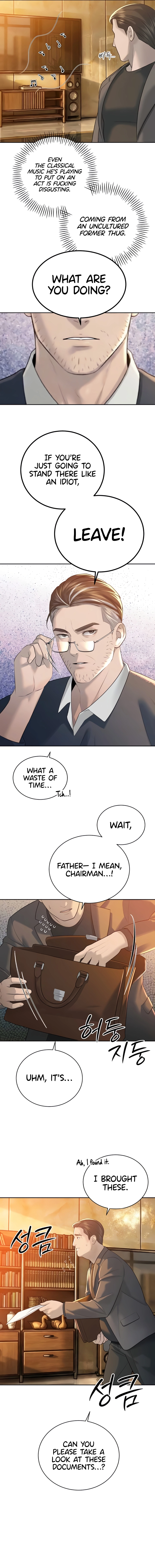 The Father-In-Law Fucks Them All Chapter 23 page 3 - 