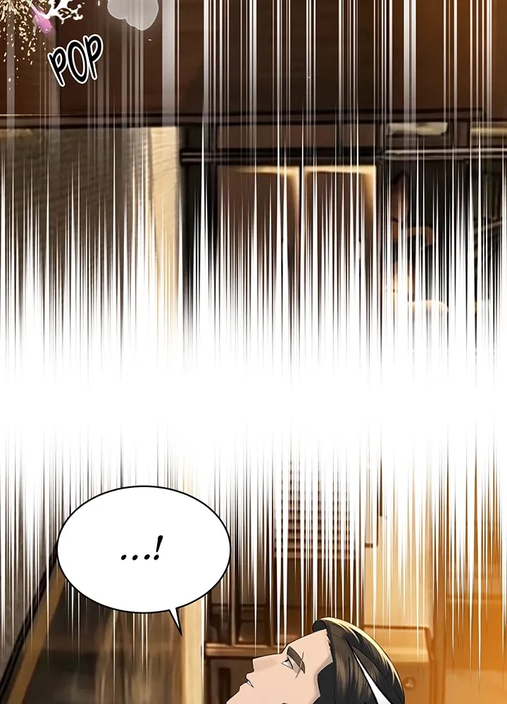 The Father-In-Law Fucks Them All Chapter 24.1 page 2 - 