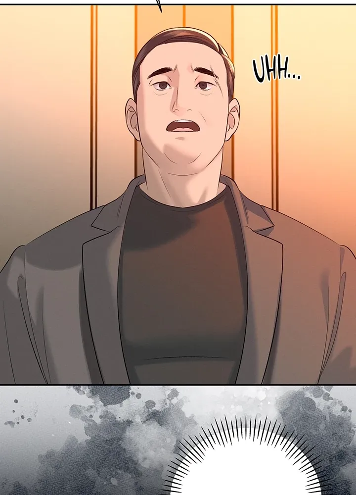 The Father-In-Law Fucks Them All Chapter 24.1 page 12 - 