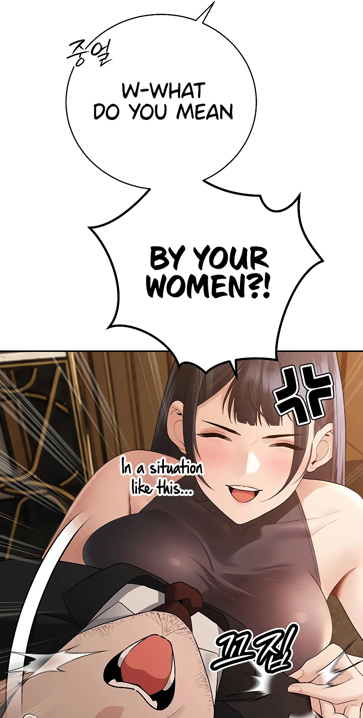 The Father-In-Law Fucks Them All Chapter 45 page 43 - 