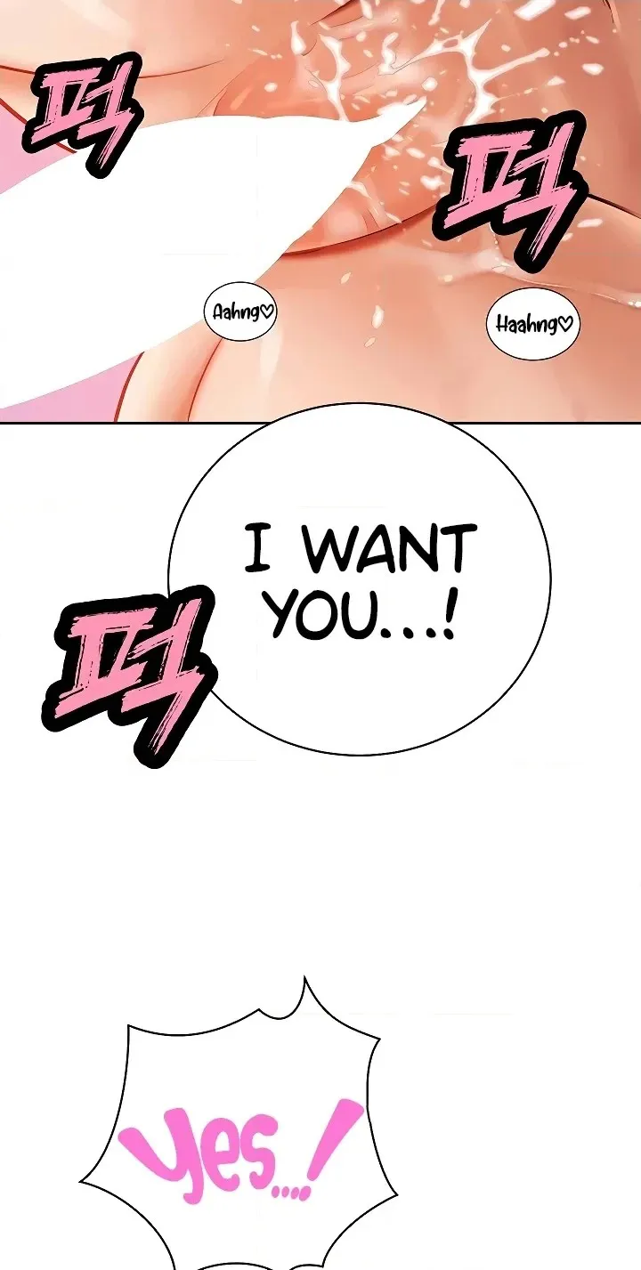 The Father-In-Law Fucks Them All Chapter 45 page 70 - 