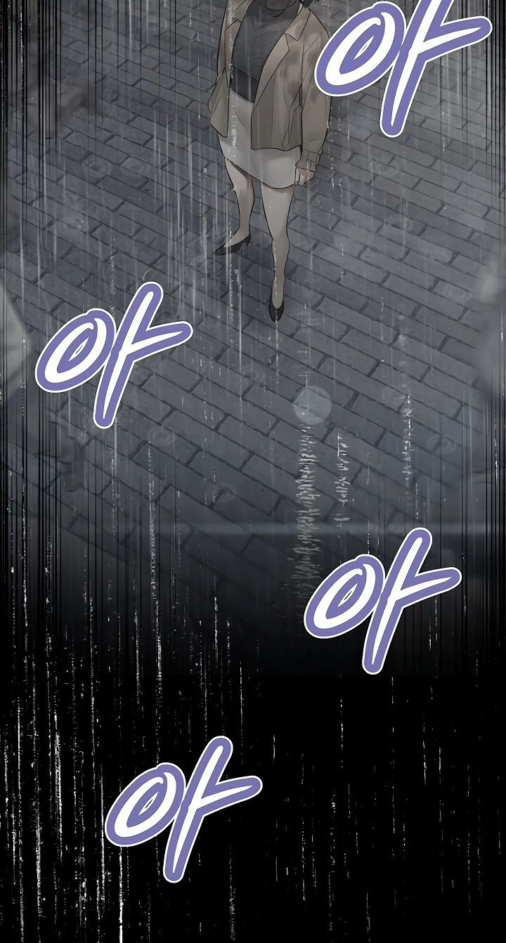 The Father-In-Law Fucks Them All Chapter 46 page 29 - 