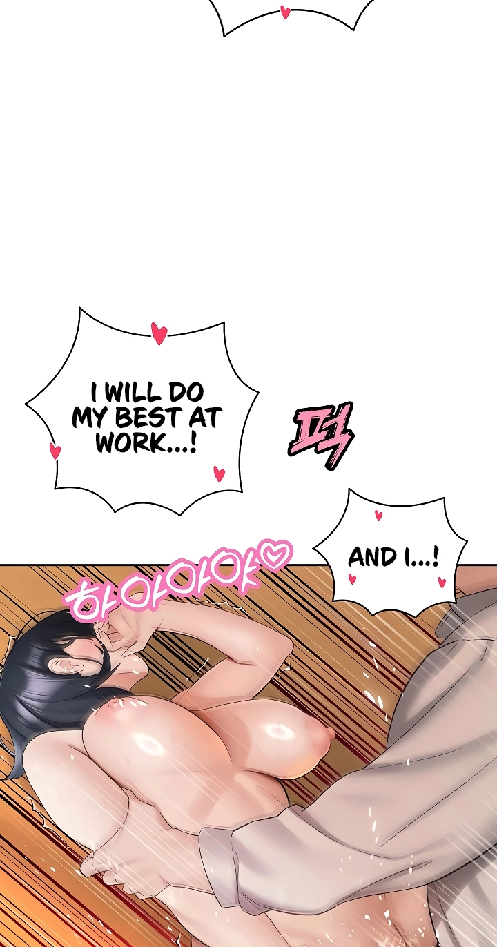 The Father-In-Law Fucks Them All Chapter 46 page 4 - 
