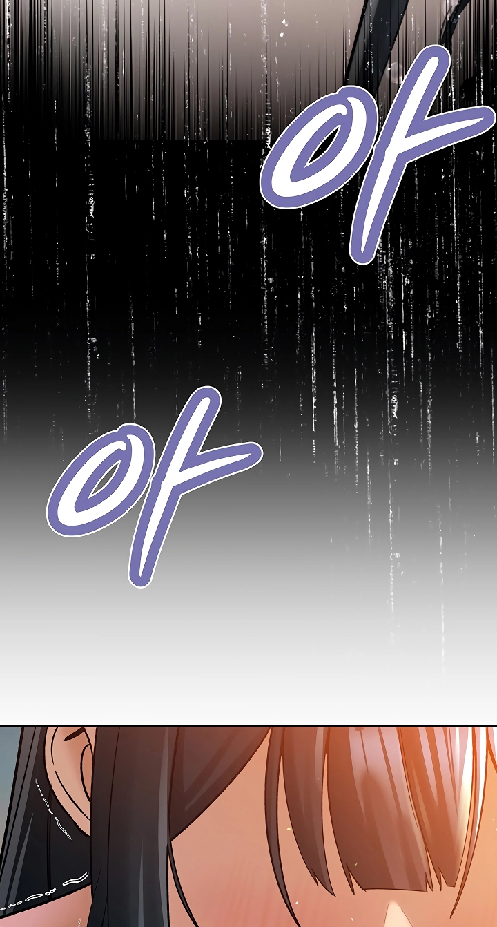 The Father-In-Law Fucks Them All Chapter 46 page 32 - 