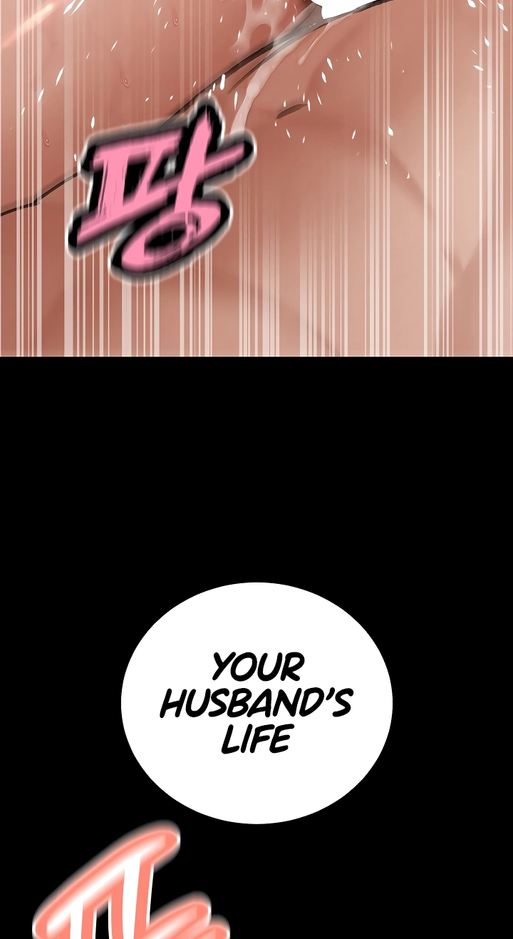 The Father-In-Law Fucks Them All Chapter 46 page 51 - 