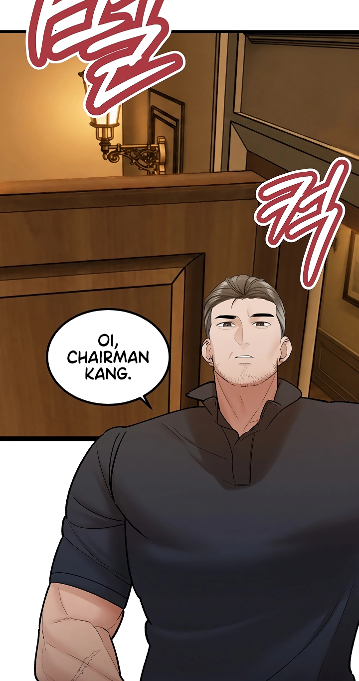 The Father-In-Law Fucks Them All Chapter 46 page 91 - 
