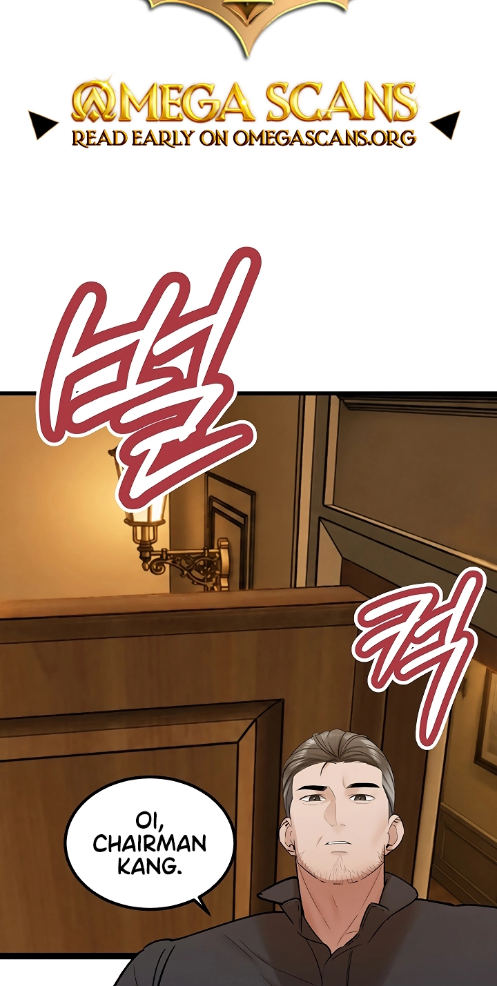 The Father-In-Law Fucks Them All Chapter 47 page 2 - 