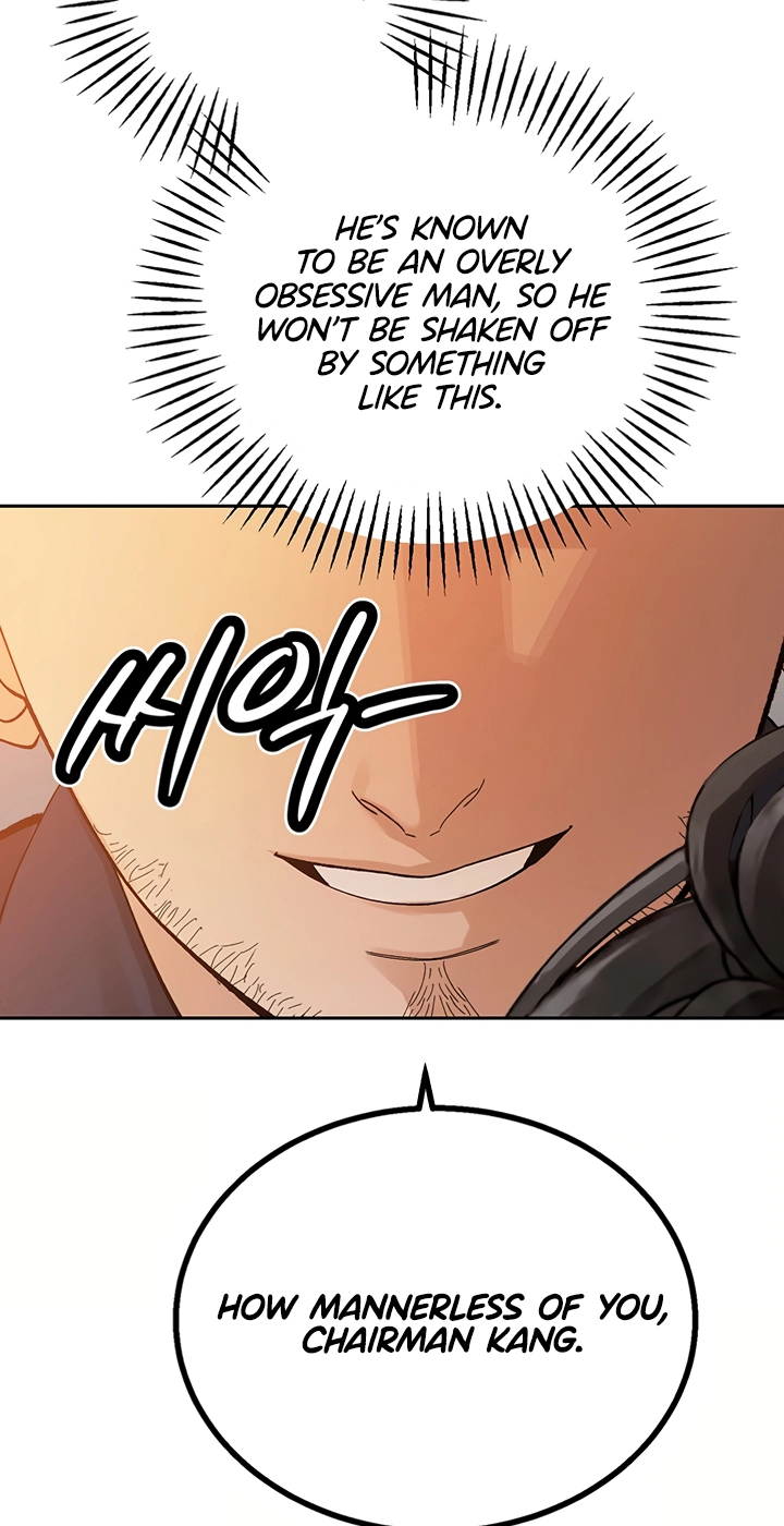 The Father-In-Law Fucks Them All Chapter 47 page 13 - 
