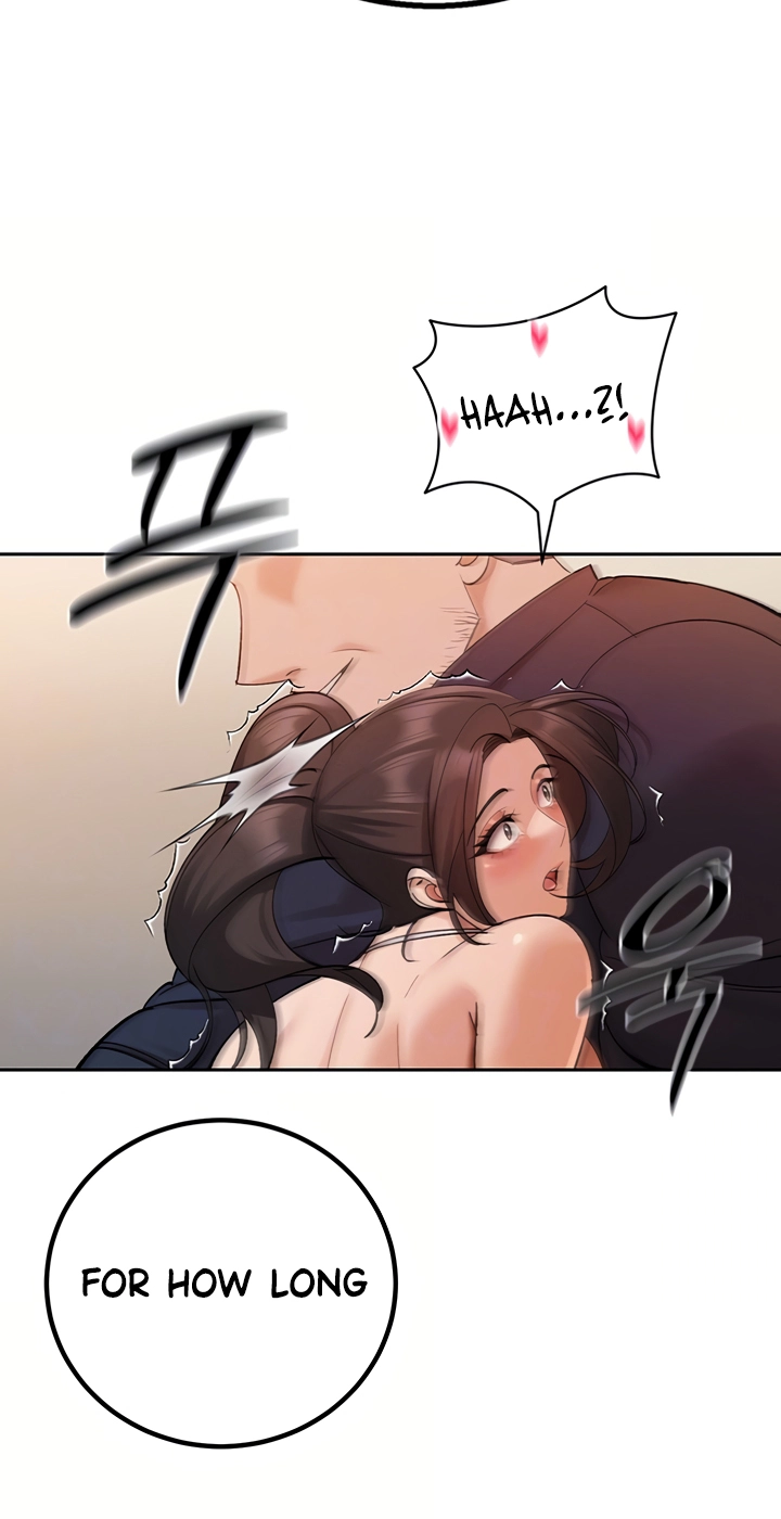 The Father-In-Law Fucks Them All Chapter 47 page 14 - 
