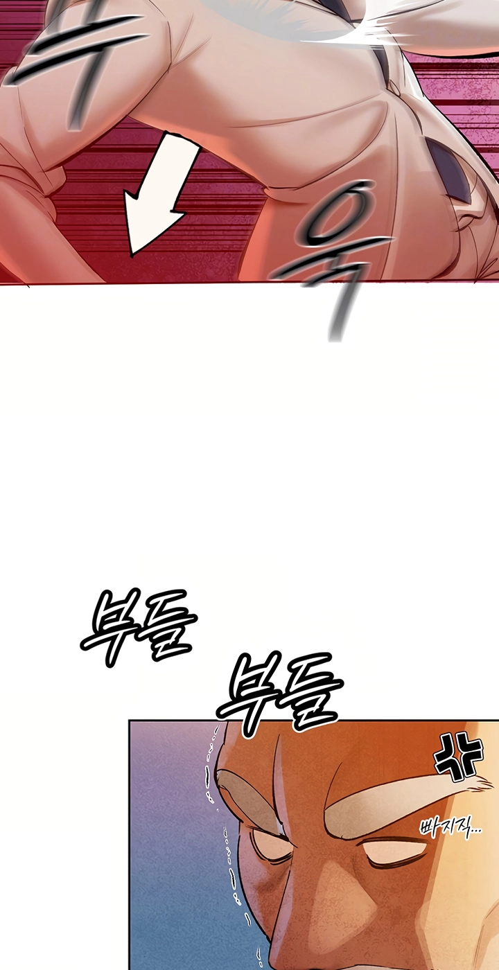 The Father-In-Law Fucks Them All Chapter 47 page 17 - 