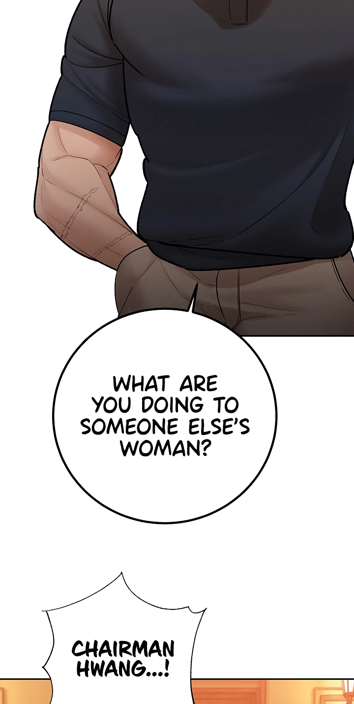 The Father-In-Law Fucks Them All Chapter 47 page 3 - 