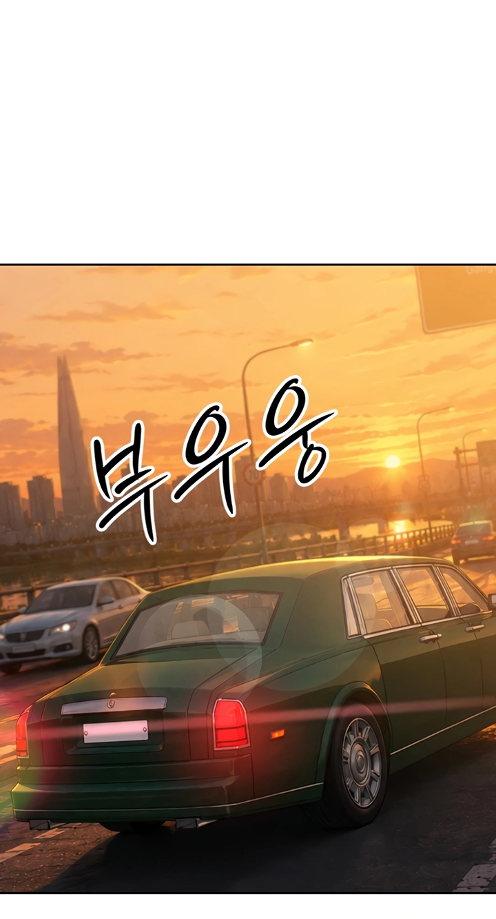 The Father-In-Law Fucks Them All Chapter 47 page 22 - 
