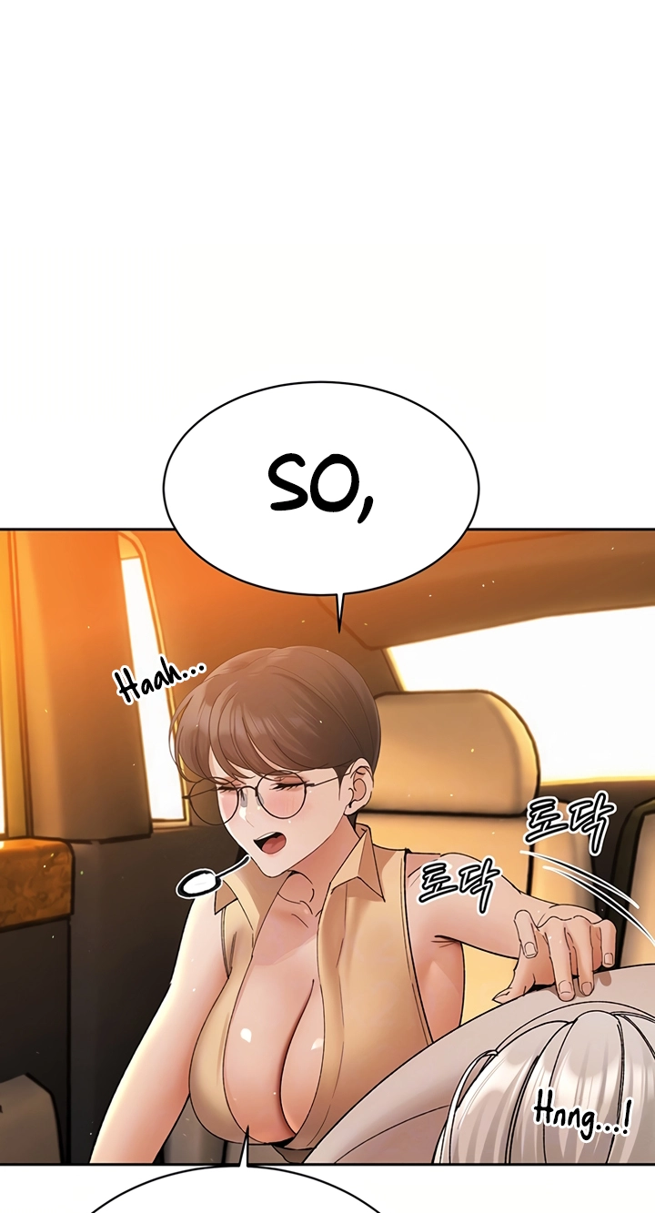 The Father-In-Law Fucks Them All Chapter 47 page 23 - 
