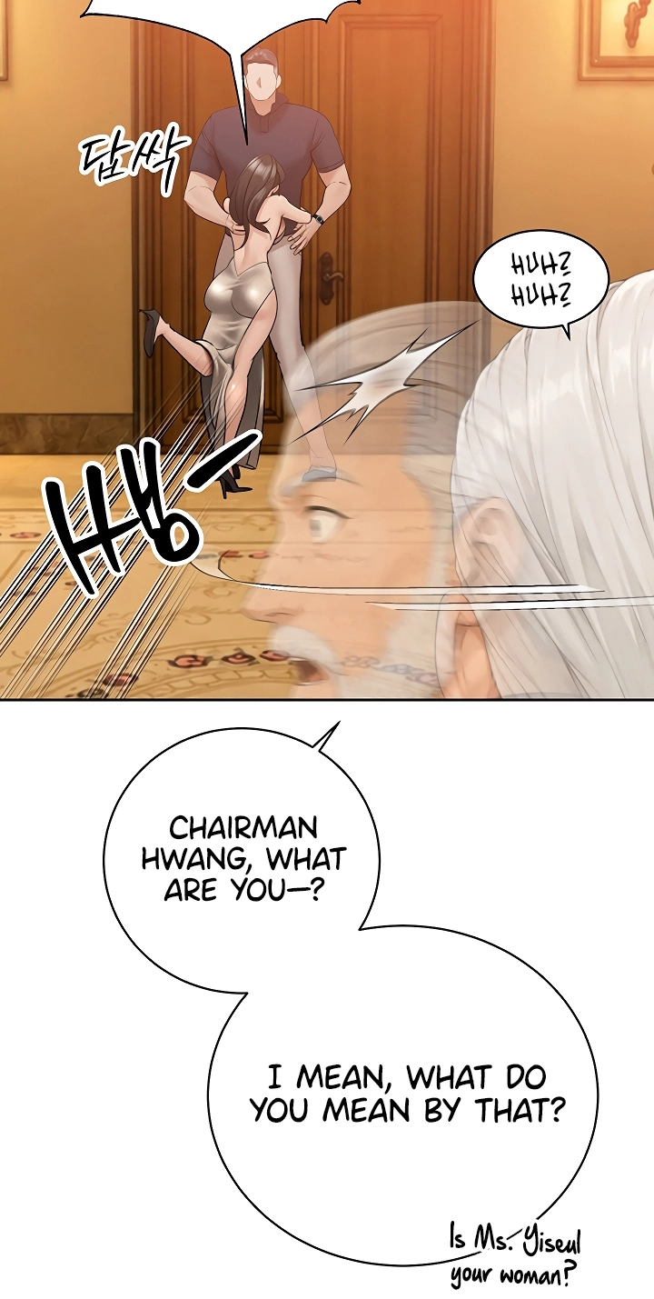 The Father-In-Law Fucks Them All Chapter 47 page 4 - 