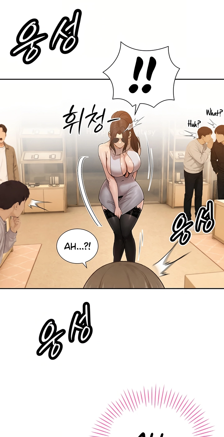 The Father-In-Law Fucks Them All Chapter 48 page 46 - 