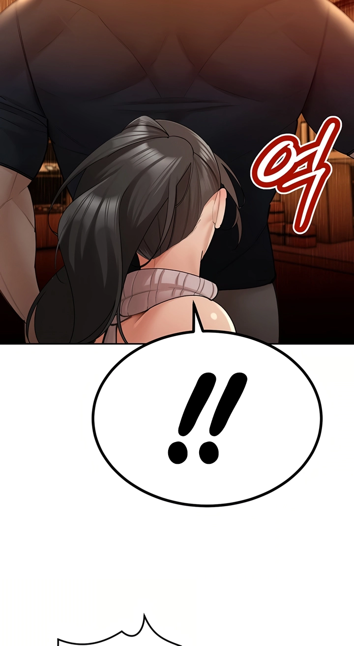 The Father-In-Law Fucks Them All Chapter 48 page 53 - 
