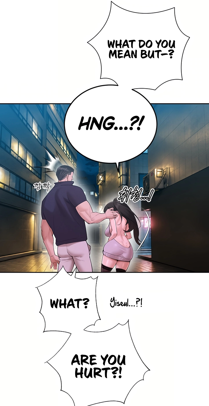 The Father-In-Law Fucks Them All Chapter 48 page 71 - 