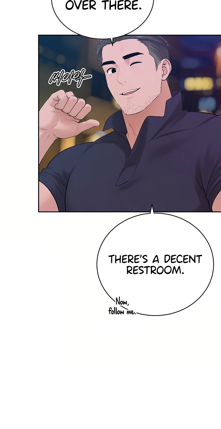The Father-In-Law Fucks Them All Chapter 48 page 74 - 