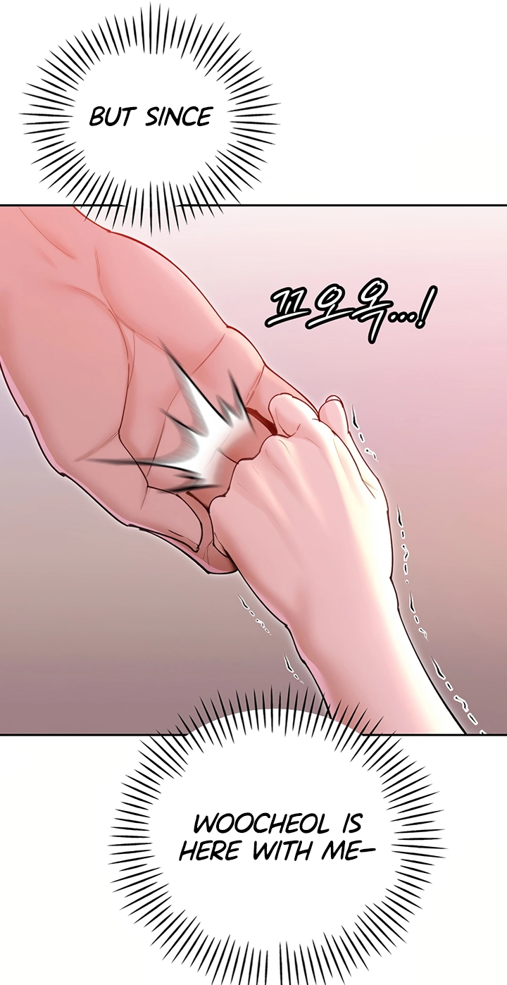 The Father-In-Law Fucks Them All Chapter 49 page 51 - 