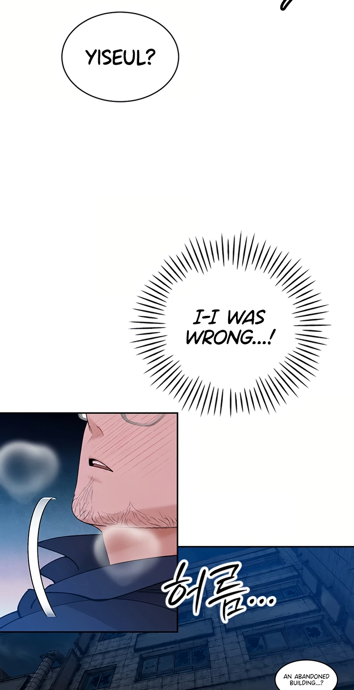 The Father-In-Law Fucks Them All Chapter 49 page 79 - 