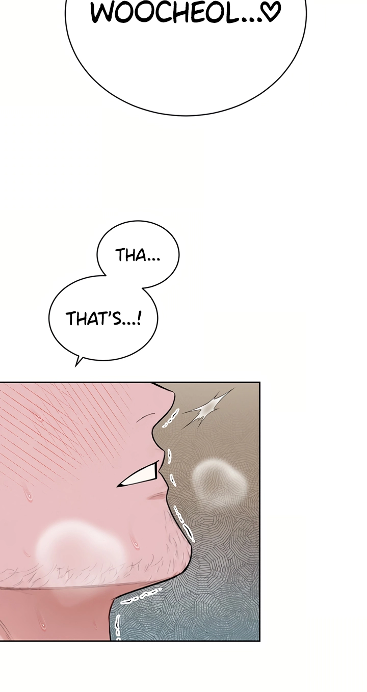 The Father-In-Law Fucks Them All Chapter 50 page 17 - 