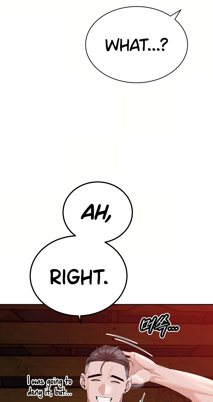 The Father-In-Law Fucks Them All Chapter 50 page 18 - 