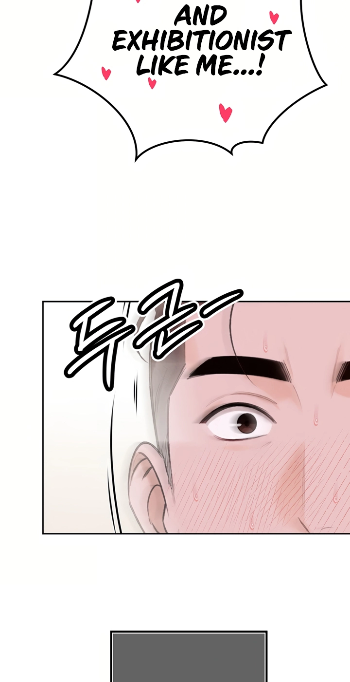 The Father-In-Law Fucks Them All Chapter 50 page 45 - 