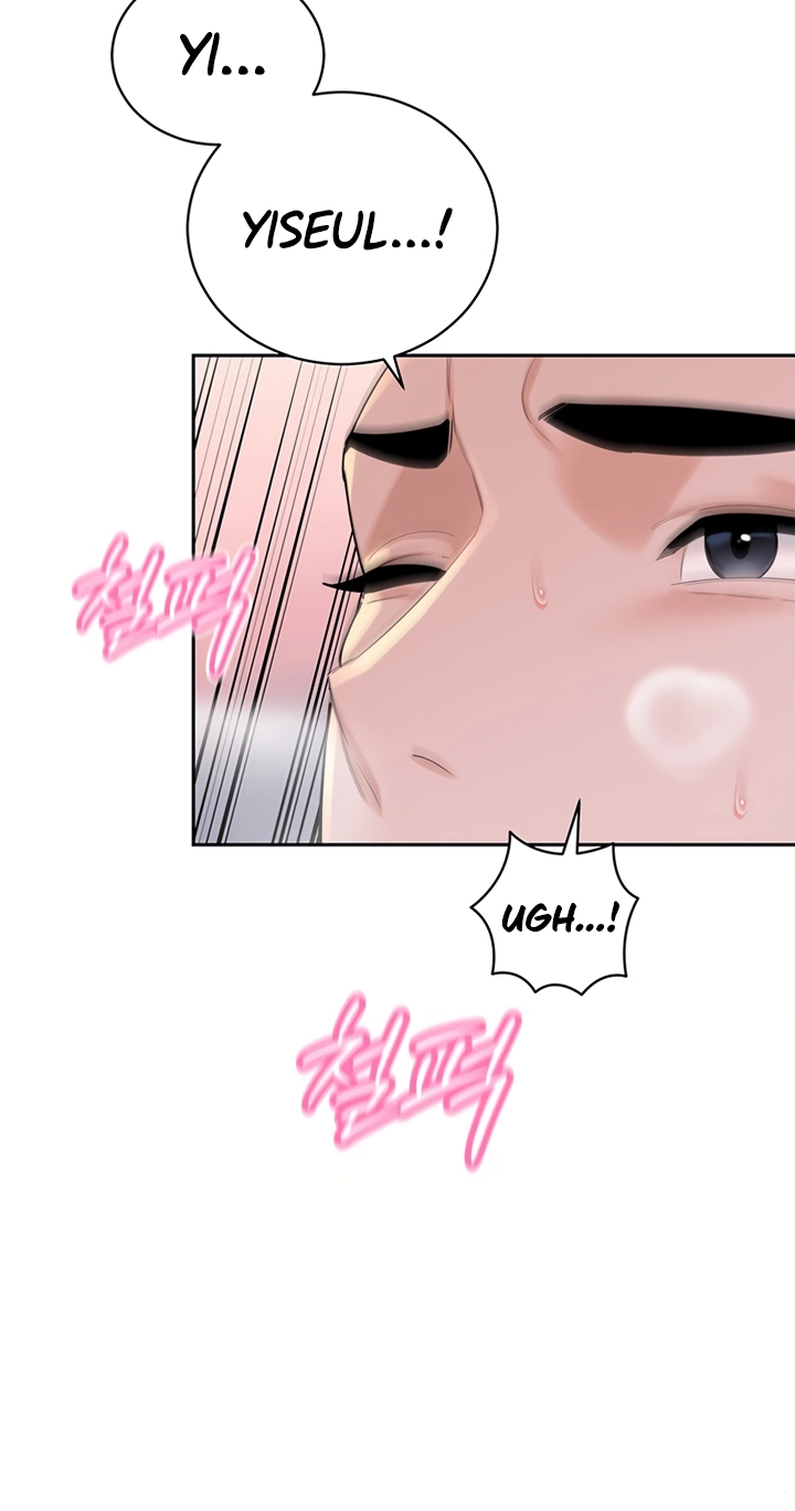 The Father-In-Law Fucks Them All Chapter 50 page 65 - 