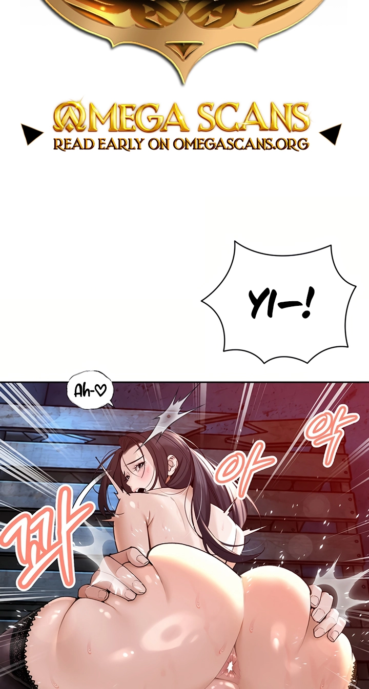 The Father-In-Law Fucks Them All Chapter 51 page 2 - 
