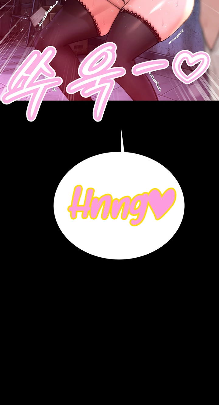 The Father-In-Law Fucks Them All Chapter 51 page 19 - 