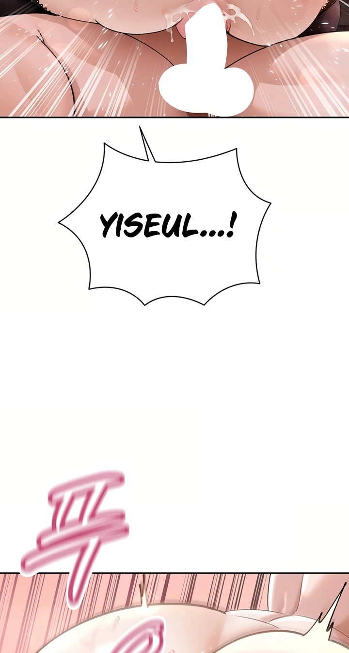 The Father-In-Law Fucks Them All Chapter 51 page 3 - 