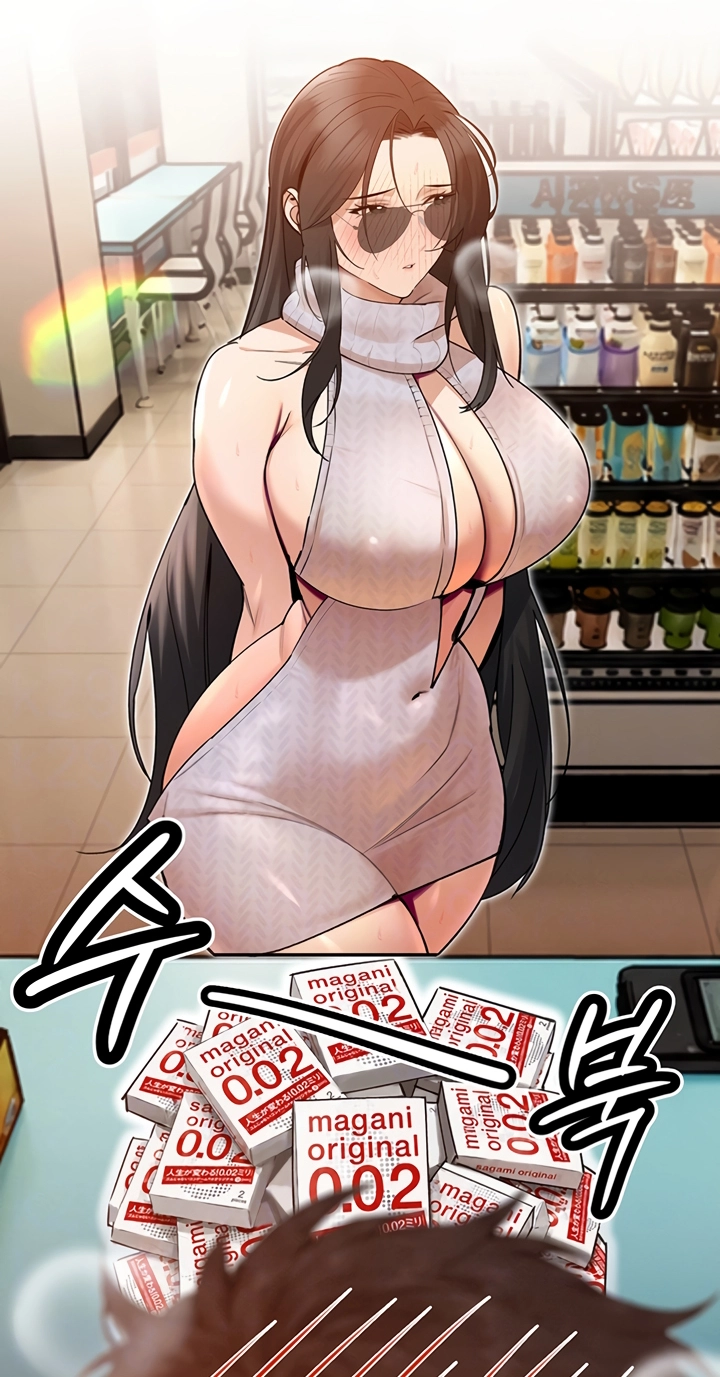 The Father-In-Law Fucks Them All Chapter 51 page 25 - 