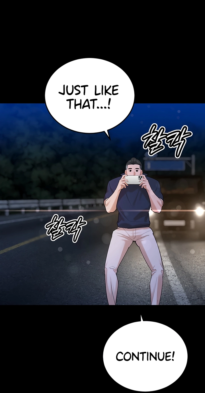 The Father-In-Law Fucks Them All Chapter 51 page 28 - 