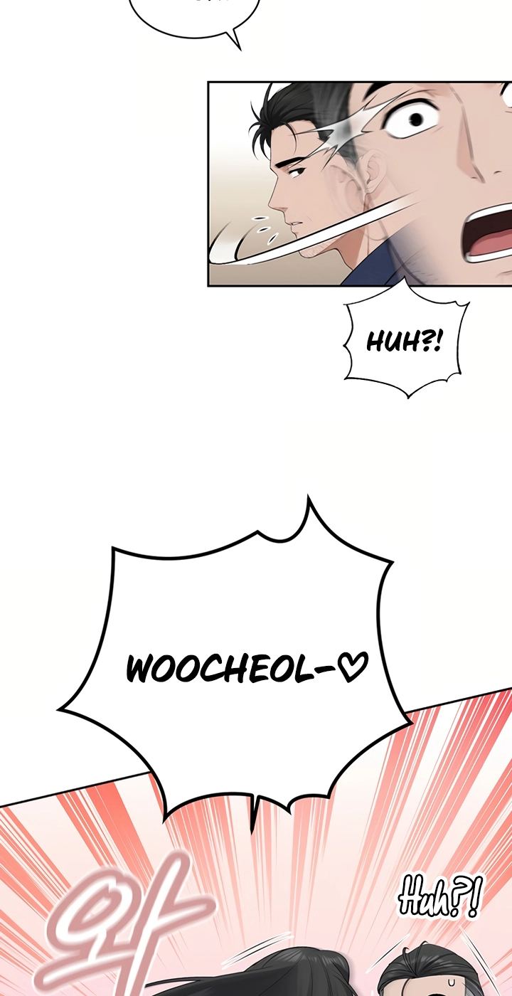 The Father-In-Law Fucks Them All Chapter 51 page 77 - 