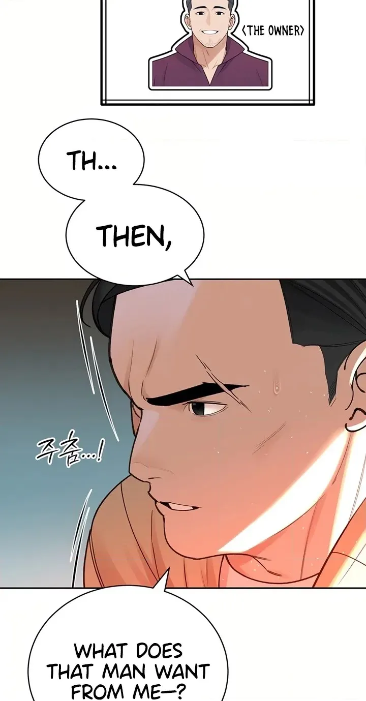 The Father-In-Law Fucks Them All Chapter 51 page 90 - 