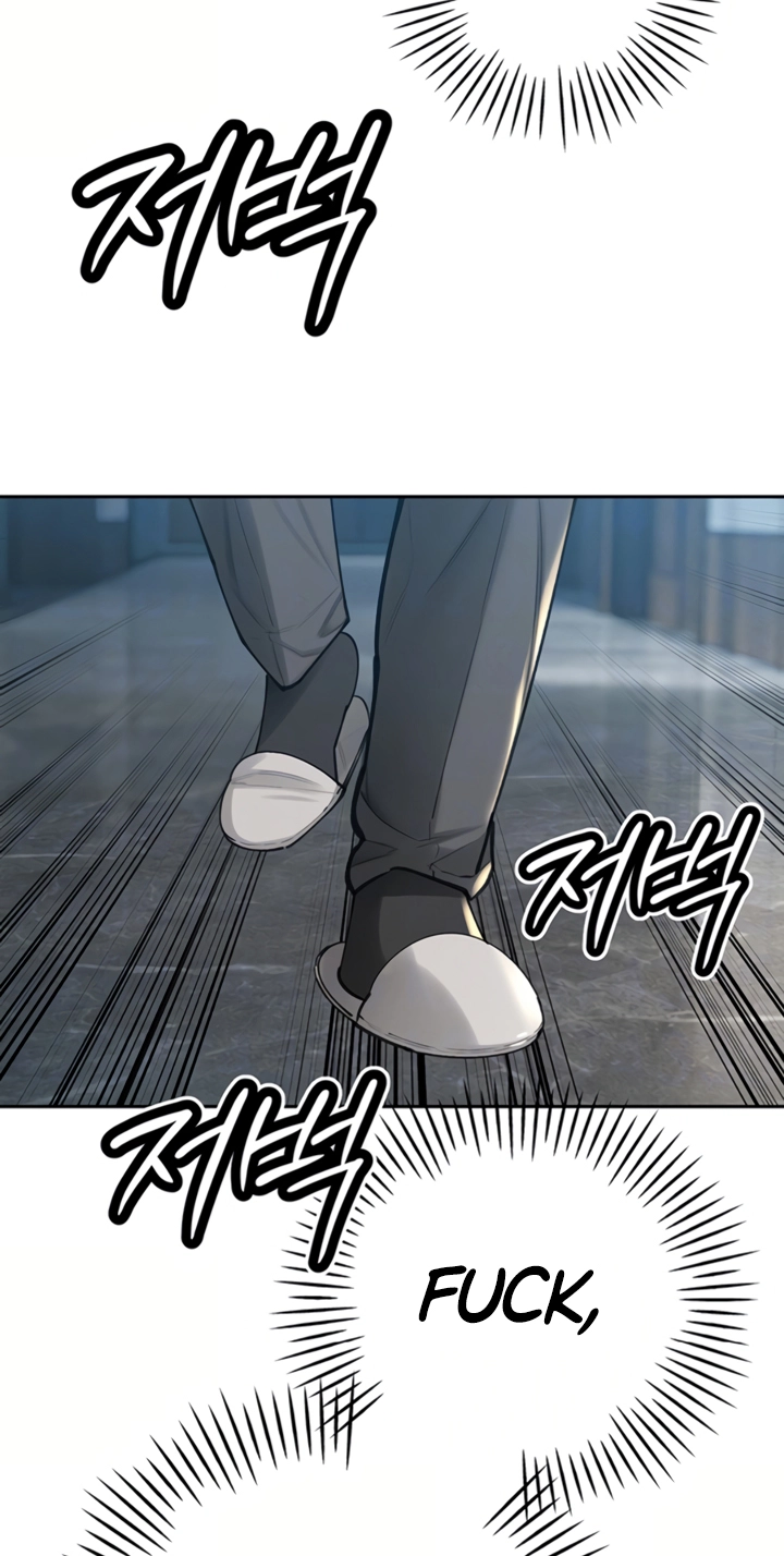 The Father-In-Law Fucks Them All Chapter 52 page 14 - 