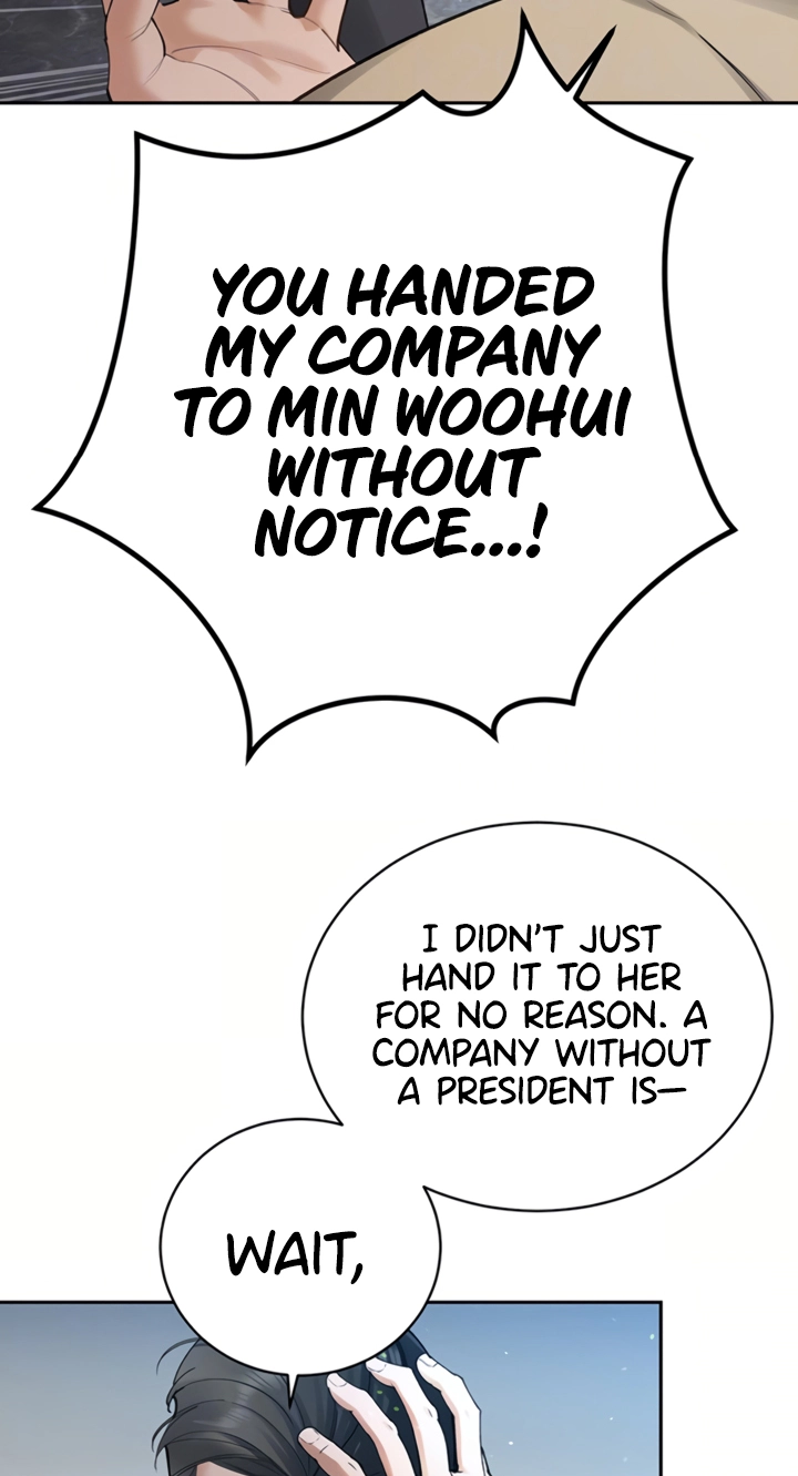 The Father-In-Law Fucks Them All Chapter 52 page 23 - 