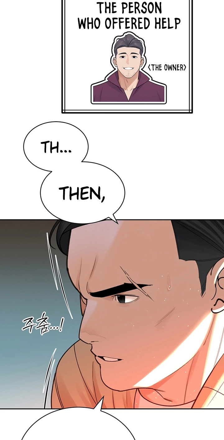 The Father-In-Law Fucks Them All Chapter 52 page 4 - 