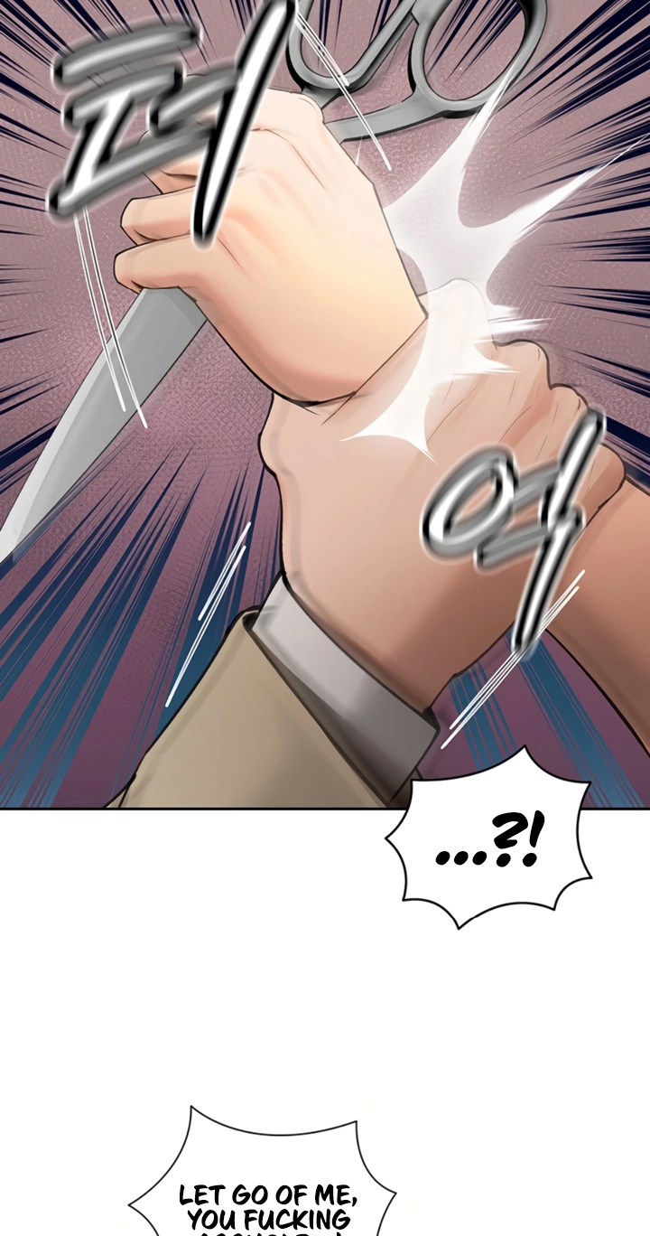 The Father-In-Law Fucks Them All Chapter 52 page 47 - 