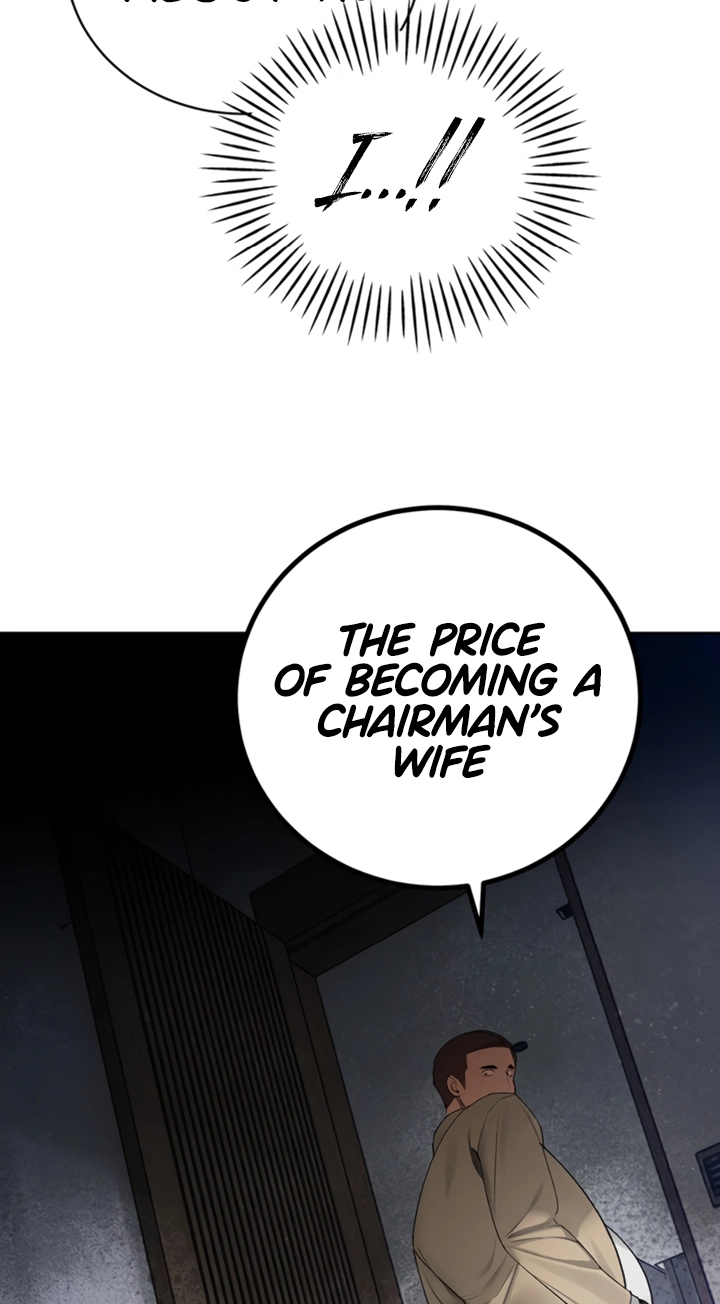 The Father-In-Law Fucks Them All Chapter 52 page 57 - 